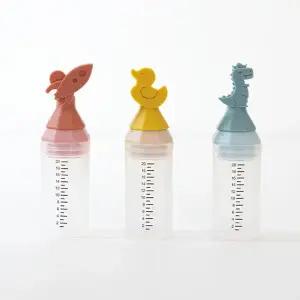 [이크][eeeek] 이크 실리콘 국민 투약병 물약병 아기 약병 검정눈금