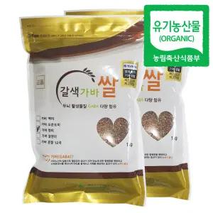 유기농 야생 가바쌀 가바현미 2kg