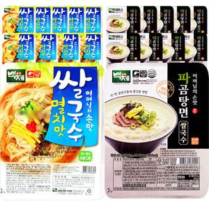 백제 쌀국수 멸치맛10개+파곰탕면10개/즉석쌀국수