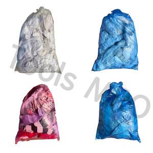 보루 모음 잡보루 중 생지 면보루 전문산업 걸레