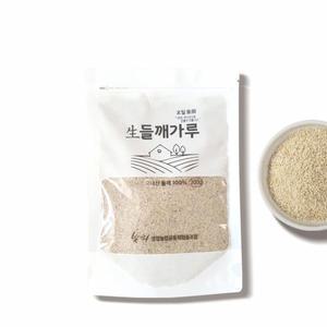 생들깨 들깻 가루 국산들깨가루 300g