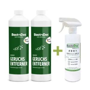 독일산 박토데스 EM 실내 탈취제 농축액 만능용 1L 2개