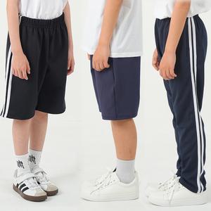 주니어 여름 트레이닝 반바지 매쉬 3부 5부 6부 9부 팬츠 초등 학생 남아 여아 체육복 단체복
