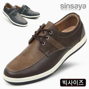 [신사야]신사야 모던3목 빅사이즈 스니커즈 SSY2007