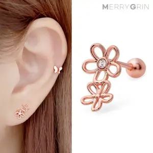 [메리그린] 14K 골드핀 데이지 피어싱 한쪽판매