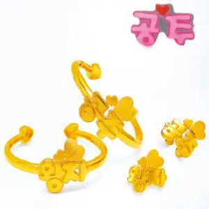 순금 하트공주 돌팔찌 7.5g 24k 99.9 아기 백일팔찌