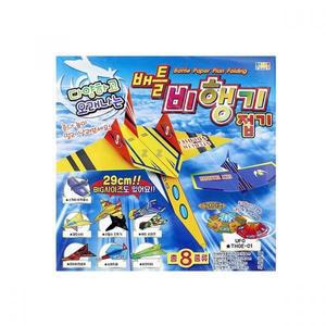 [제이큐]IS 배틀 비행기 접기 X ( 2매입 )