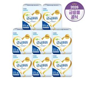 금비 매직포켓 속기저귀 남성전용패드 SHPN01 1박스 총160매