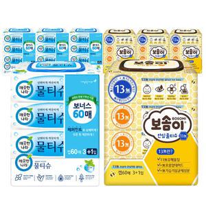 깨) 페퍼민트 캡60매16팩 + 안심 물티슈 캡60매16팩