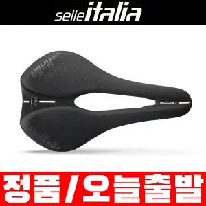 셀레이탈리아 노부스 부스트 EVO TM 수퍼플로우 자전거 안장