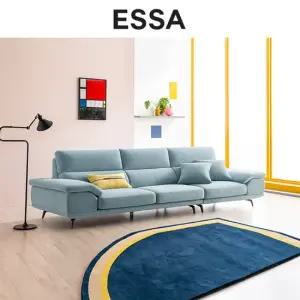 루카스 4인 카시미라 패브릭 소파