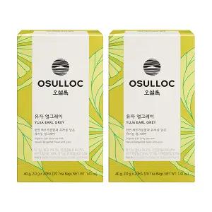 오설록 유자 얼그레이 티백, 20입, 2개