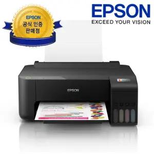 [엡손 공식 인증점](엡손) 에코탱크 L1210 정품 무한잉크 프린터 가정용 사무용 잉크포함