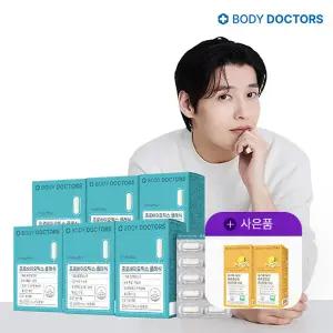 [1/31∼ 추가 증정] [바디닥터스] 프로바이오틱스 클래식 6박스(12개월분) +레몬생강즙2박스