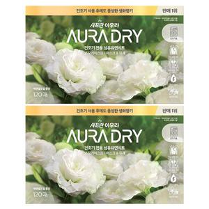 아우라 드라이시트 스모키머스크, 120매, 2개