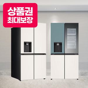 [상담시최고혜택/최대 상품권]LG 엘지 디오스 얼음정수기냉장고 렌탈 모음전 최고 혜택+포토후기상품권 김치냉장고