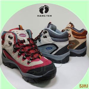 행텐	마운틴 등산화/군청색,밤색,자주색/내구성 좋은 등산화/내일 산에 갈때 머 신지.../편안한 착용감/