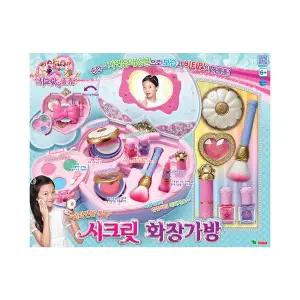 [영실업]시크릿쥬쥬 시크릿 화장가방