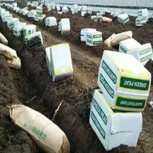 피트모스 Tref 습식,해면225리터/블루베리전용/원예상토/토지개량/멀칭재/묘목식재/산성 PEATMOSS