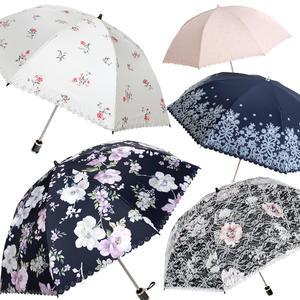 피에르가르뎅/UV자외선차단 암막코팅/예쁜 양산/레이스양산 / 우양산