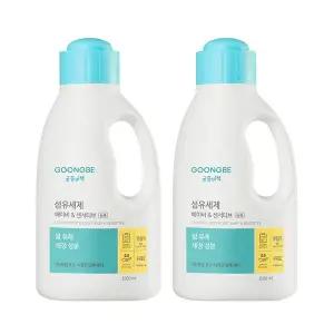 [궁중비책] 섬유세제 용기 1500ml x2개 /초고농축