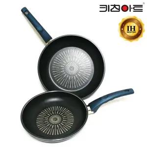 키친아트 까사 티타늄 인덕션 후라이팬2종30+32