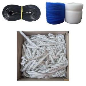 국산 비닐하우스밴드 망밴드 안테나선 하우스끈