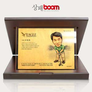 BM07WC10 순금골프패 캐리커쳐상패 싱글패 이글패 홀인원기념패 사이클버디