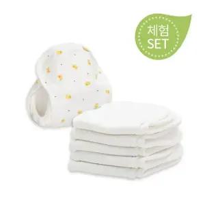 갤러리아 [무루]소형 1단계 체험세트(방수커버1장+땅콩기저귀5장)