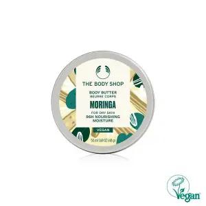 [더바디샵]모링가 바디 버터 50ML (47090)
