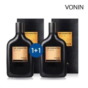 보닌 더 캐릭터 블랙 시그니처 토너 2개