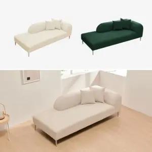 솔트 모모 아쿠아텍스 3인용 소파 mct170