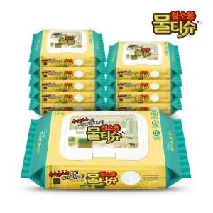 자연처럼 청소용 물티슈 70매 캡형 10팩 베이킹소다