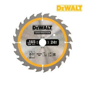 디월트 DT1949 원형톱날 165mm 24TPI DCS391용