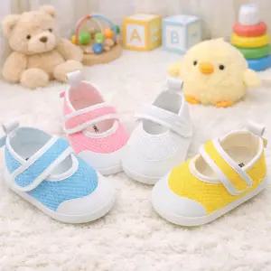 달콩베이비  에어 쿨 매쉬 여름신발 보행기화 유아 덧신 신생아덧신 보행기신발 만삭촬영 아기선물 100