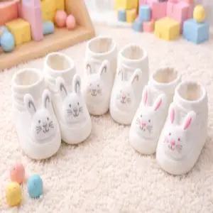 달콩베이비 신생아 토끼덧신 신생아덧신 보행기신발 만삭촬영 아기선물 아기신발 2023년