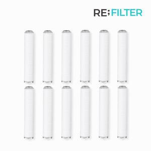 레인라이트 퓨어썸 시그니처 샤워기 호환필터 12ea