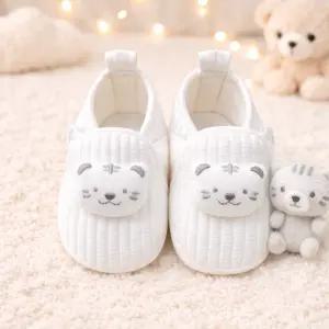 달콩베이비  호랑이 보행기화슈즈 유아 덧신 신생아덧신만삭촬영 아기선물