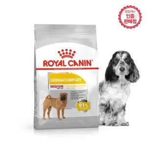 로얄캐닌 강아지사료 미디엄 더마컴포트 12kg