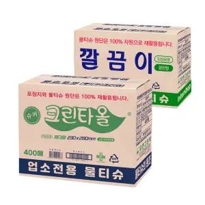 깔끔이 크린타올 400매 식당용 일회용 업소용 물티슈