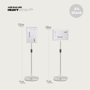4.45kg 고중량 스탠딩 게시판 안내판 포스터스탠드 광고판 A3 실버