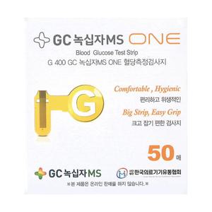 녹십자MS 원 ONE 혈당시험지 혈당측정검사지 50매 - 28년 03월