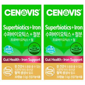 세노비스 수퍼바이오틱스 유산균+철분 (30캡슐/30일분) 2개