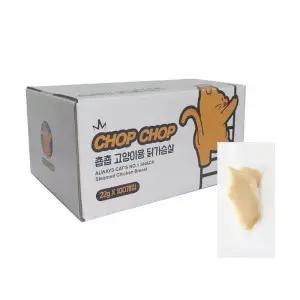 닭가슴살 22g x 100개 고양이간식