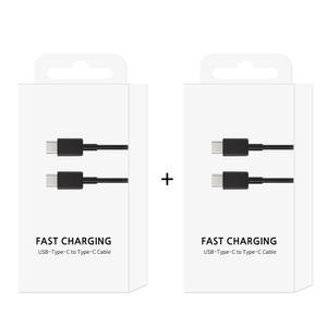 리안 c타입 고속 충전 케이블 1M 삼성 정품 호환 갤럭시 충전기