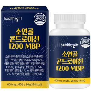 소연골 콘드로이친 1200 식약처 HACCP 인증 보스웰리아 우슬 추출분말 함유 60정