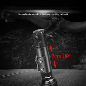 자전거 핸들바 헤드업 7cm 두랄루민 소재