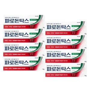 파로돈탁스 데일리 후로라이드 치약, 100g, 8개