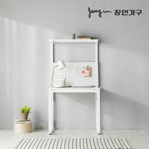 장인가구 마틴 철제 타공판 선반형 데스크 책상 800