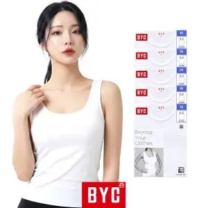 BYC 여성 런닝 세트 순면 여자 민소매 나시 메리야스 5매 BYC1906S